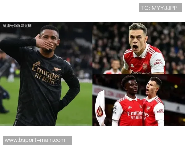 阿森纳逆袭多特蒙德3-0胜利引发全场狂欢精彩战报回顾