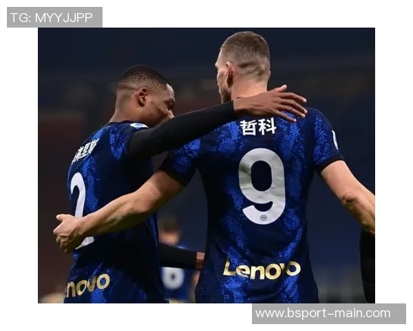 中超精彩对决国米大胜切尔西补时进球引发全场狂欢与转会热议