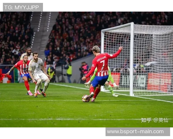 国王杯：AC米兰2-1马竞！爆冷瞬间引爆全场战报