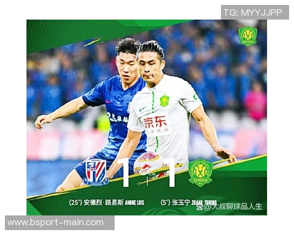 中超精彩对决多特蒙德大胜里昂乌龙球成比赛转折点战术分析